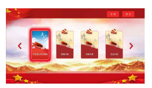 圖片關(guān)鍵詞 圖片關(guān)鍵詞
